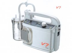 v7便携式吸引器